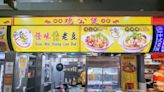 Huang Lao Dou Chicken Pot — Cheapest hotpot buffet in Yishun