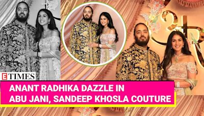 Anant Ambani And Radhika Merchant's Royal Sangeet: Here's What The Couple Chose For A Night To Remember | Etimes - Times of...