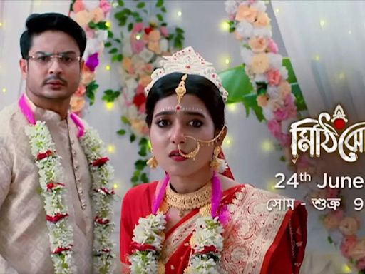 Mithijhora Promo: Will Nilu come in the way of Anirban and Rai’s wedding? | - Times of India