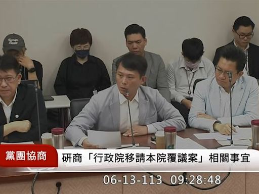 黃國昌4度嗆「現在是可以插嘴嗎？」 柯建銘：傅崐萁插嘴你怎麼不制止