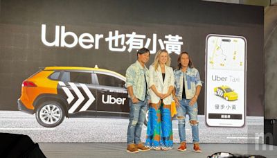 動力火車擔任代言人，Uber Taxi服務在台發展至今擴大與更多計程車業者合作、遍及13個城市