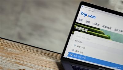 Citi Raises Trip.com Group Limited (TCOM.US) TP to US$66, Lifts Earnings Forecasts