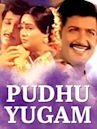 Pudhu Yugam (1985 film)