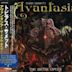 Avantasia: The Metal Opera Part 1