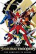 Ronin Warriors