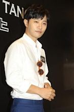 Jin Goo