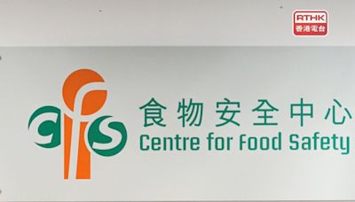 兩款日本進口嬰兒餅疑受動物糞便污染 食安中心籲勿食用 - RTHK