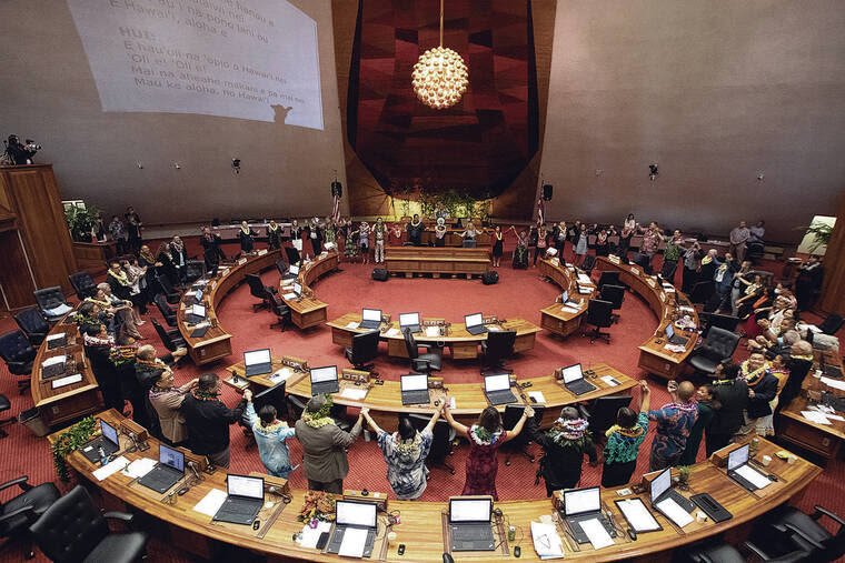 Hawaii's 'historic' 2024 legislative session comes to a close