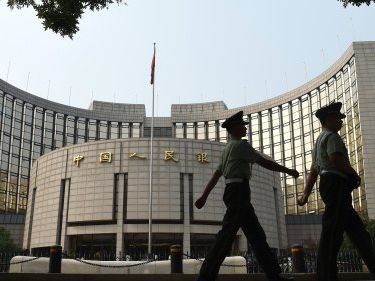 中國央行「不滿」 明示會在必要時賣出國債(圖) - 財經新聞 -