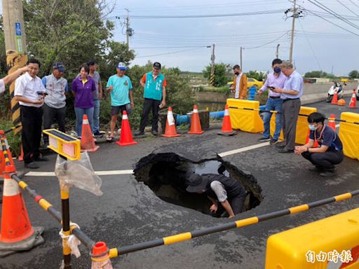 台南安南區現坑洞 不排除與連續地震有關