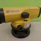 [測量儀器量販店]日本TOPCON ATB4A 水平儀//水準儀 含腳架箱尺