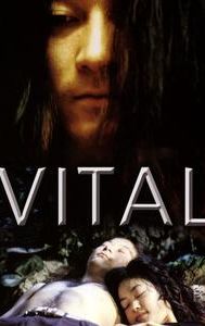 Vital (film)