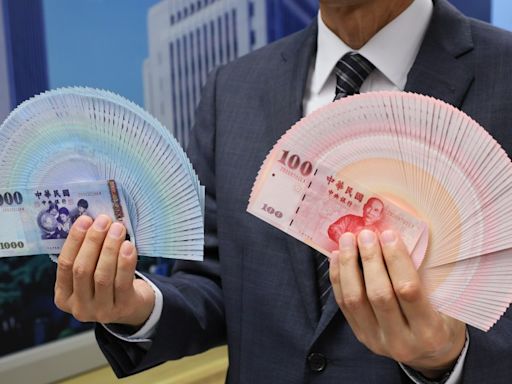 快去刷存摺！勞保局發錢「近4萬元現金入帳」，一次領2個月，錯過就沒了-風傳媒