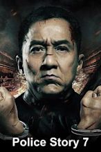 Police Story 2013