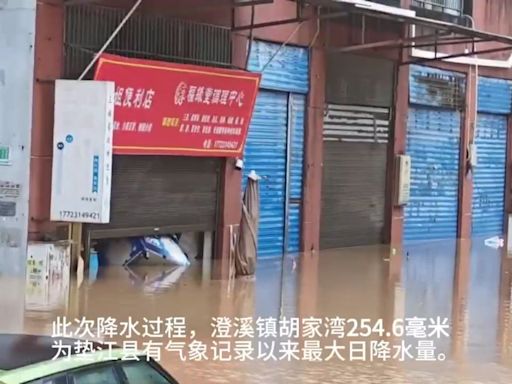 重慶暴雨大淹水6死！道路變汪洋 3男釣魚「河水突暴漲」慘遭沖走