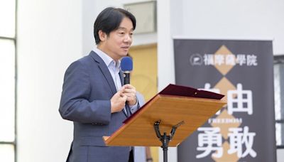 賴清德稱「台灣絕不可能簽和平協議」 黃暐瀚：看藍白如何表態 - 鏡週刊 Mirror Media