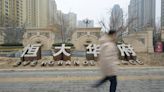 Chinese property giant Evergrande fined $576 mn for ‘fraud’