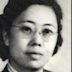 Nie Yuanzi