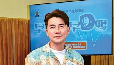 送包包獎勵太太 洪永城加大保險額保障家人 - 20240419 - 娛樂