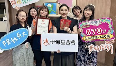 孫安佐頻失控惹議！命理師沈嶸不忍了 驚揭他「3大不良業力」