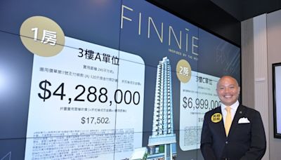 美聯李頌賢：FINNIE客群5成屬長線投資 租金回報料5厘