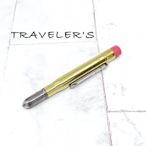 =小品雅集= 日本 MIDORI TRAVELER'S NOTEBOOK TRC BRASS 鉛筆（黃銅）