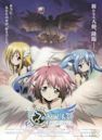 Heaven's Lost Property the Movie: The Angeloid of Clockwork