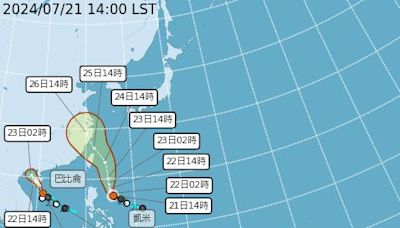 6縣市最有機會颱風假 凱米走超慢「估週三觸陸」挑戰強颱