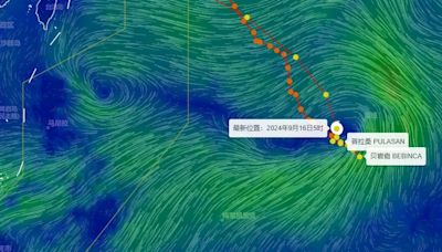 颱風普拉桑或與貝碧嘉路徑相似 氣象分析：10.1前颱風一個接一個