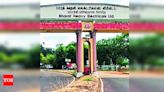 Bhel ancillaries welcome budget | Trichy News - Times of India