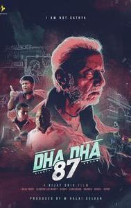 Dha Dha 87