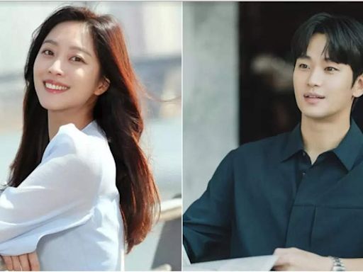 Jo Bo Ah in discussions to join Kim Soo Hyun in black comedy drama ‘Knock Off’ - Times of India