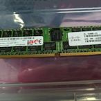 Cisco思科UCS UCS-MR-1X322RV-A= 32G 2RX4 PC4-2400T DDR4記憶體
