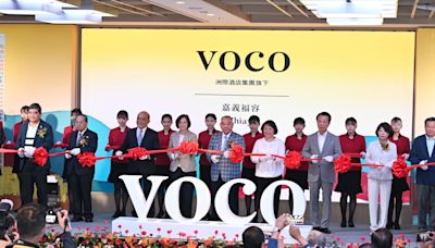 嘉義福容voco開幕 蔡英文、蘇貞昌、嘉義縣市長出席剪綵