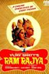 Ram Rajya (1943 film)