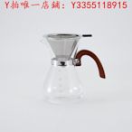 冰滴壺NITORI宜得利家居家用大容量泡咖啡器具耐熱玻璃帶柄咖啡壺 600ml咖啡壺