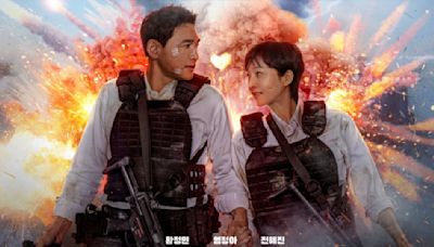 Mission: Cross trailer: Agent turned househusband Hwang Jung Min joins crime detective wife Yeom Jung Ah to fulfil mission; watch