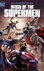 Reign of the Supermen