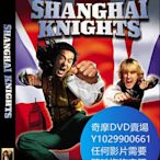 DVD 海量影片賣場 皇家威龍/贖金之王2：皇廷激戰/上海正午2：上海騎士 電影 2003年