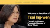 蔡英文卸任辦公室雙語版官網上線 「世界的台灣」列政績 | 政治焦點 - 太報 TaiSounds