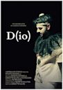 D(io) - The Movie