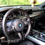 [ROY蕭]  BMW X5 X6 M方向盤 F15 F16 方向盤 M sport方向盤 全新 三彩刀鋒撥片