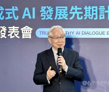 吳政忠：TAIDE計畫拓戰線 AI基本法拚年底前推出