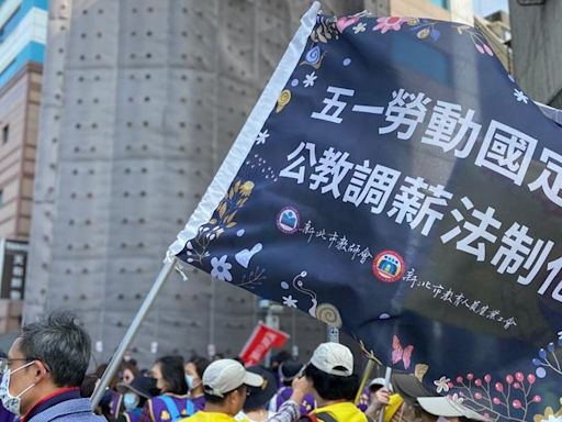 沒得放假！五一勞動節全國統一休息 卓榮泰態度保留