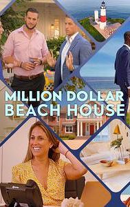 Million Dollar Beach House