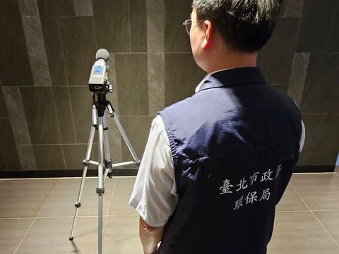 不明低頻噪音擾人 台北市政府環保局教民眾辨噪、抓噪 | 蕃新聞