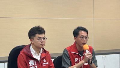 響應反國會濫權 台灣基進明號召帶藍白拖至KMT高市黨部發聲