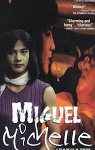 Miguel/Michelle