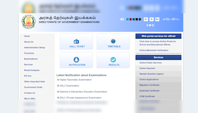 TN SSLC Supplementary Result 2024 Releasing on July 30, Check Timing