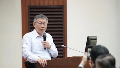 蔡柯會沒有涉及NCC人事細節 民眾黨堅稱「沒有打臉」黨內的問題